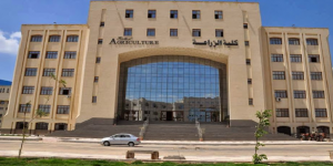 جامعة كفر الشيخ - كلية الزراعة